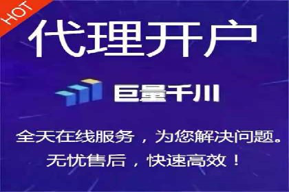 信息流代运营案例：精准定位目标用户